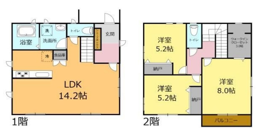 【中古戸建】足利市葉鹿町の間取り|■間取り図｜敷地面積：237.45㎡（約71.82坪）　建物面積：92.74㎡（約28.05坪）