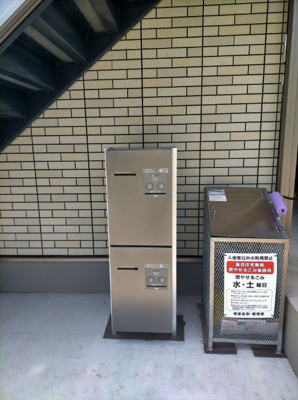 【その他共用部分】 | ヴィル・クール