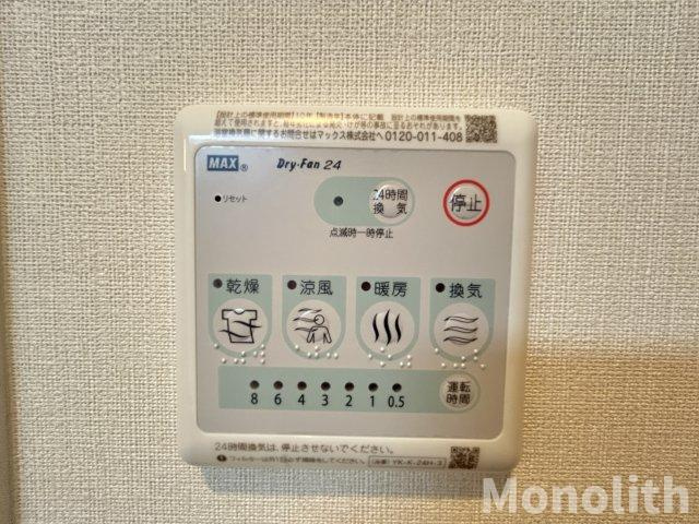 シーサイドレジデンスNKの設備