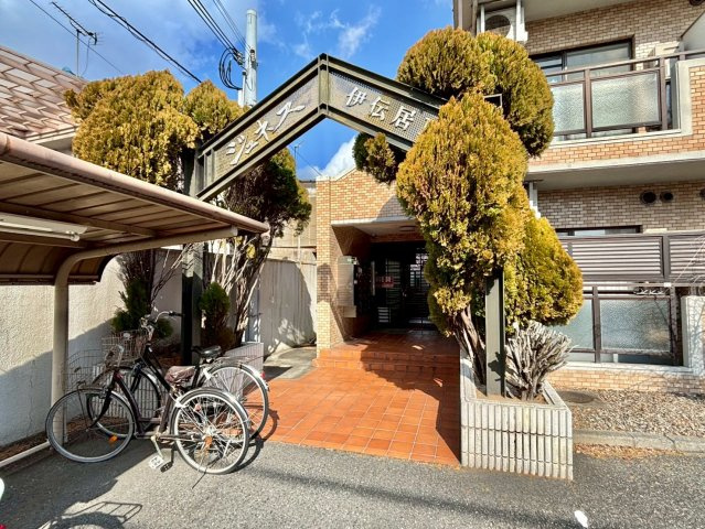 ジュネス伊伝居Ⅱの外観パース