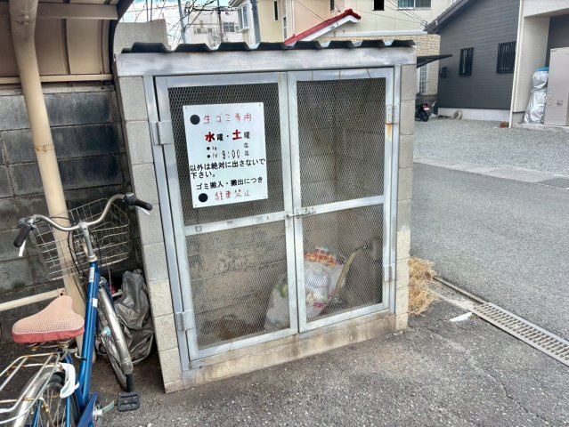 ジュネス伊伝居Ⅱのその他共用部分