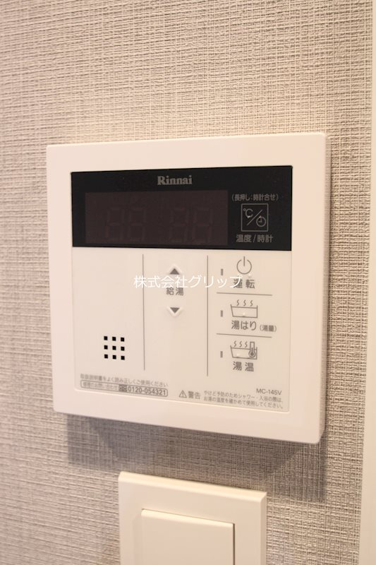 Le'a GRANDE横濱戸部の設備