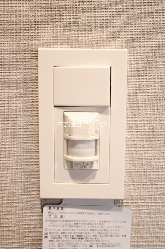 Le'a GRANDE横濱戸部の設備