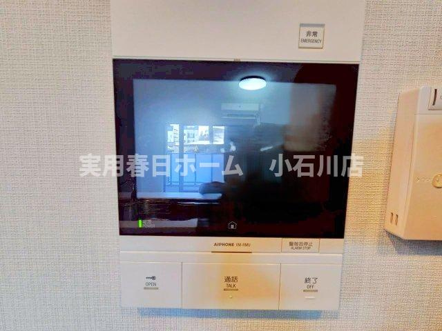 【セキュリティ】