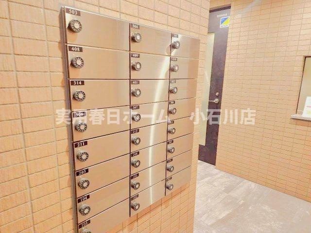 【その他共用部分】