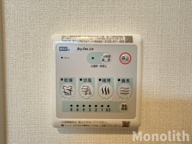 シーサイドレジデンスNKの設備