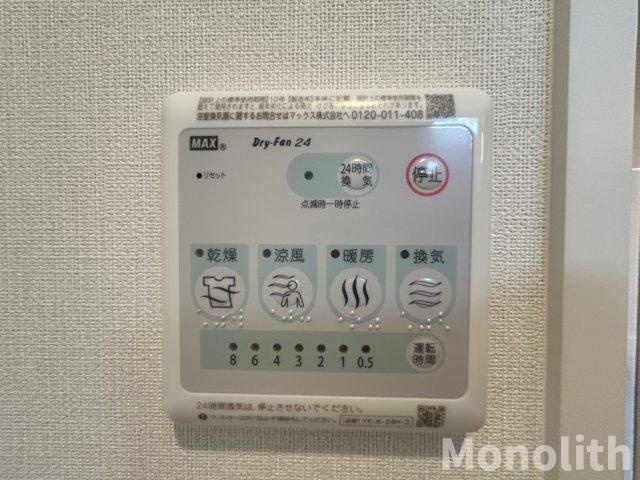 シーサイドレジデンスNKの設備