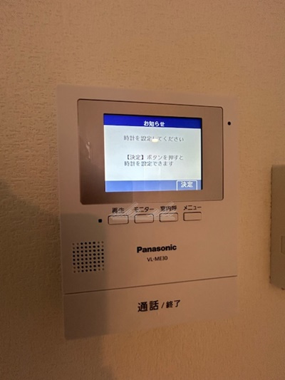 【セキュリティ】プライムダイヤ東林間 