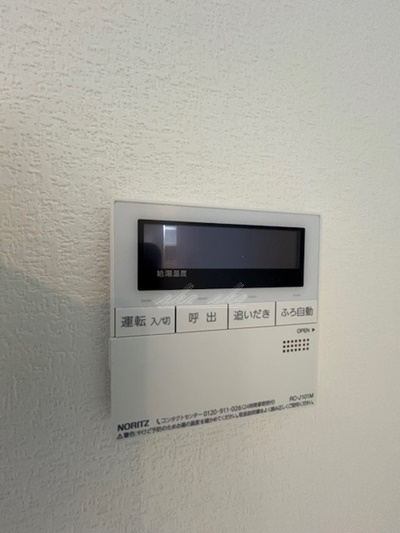 【その他】プライムダイヤ東林間 