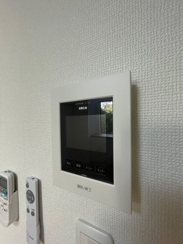 【セキュリティ】