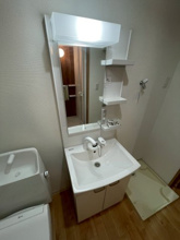 【独立洗面台】