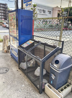 【その他共用部分】 | アール・エイ・ビル