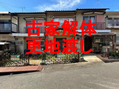 【外観】 | 山科区四ノ宮小金塚　売地
