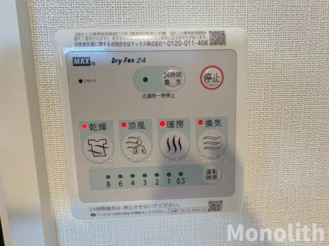 シーサイドレジデンスNKの設備