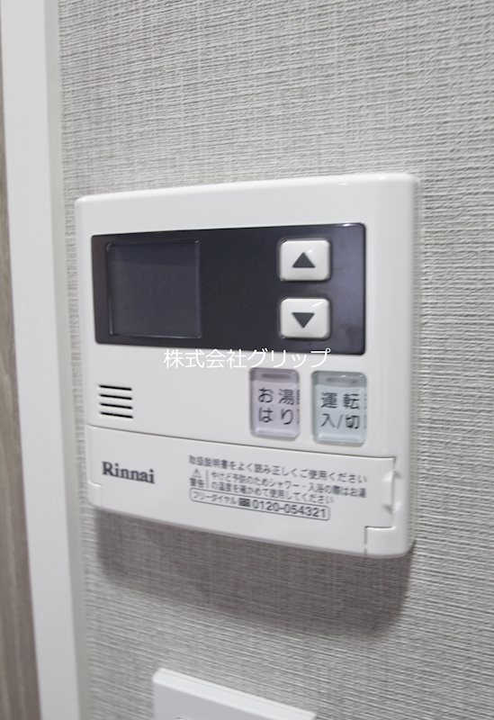 Le'a川崎西口壱番館の設備