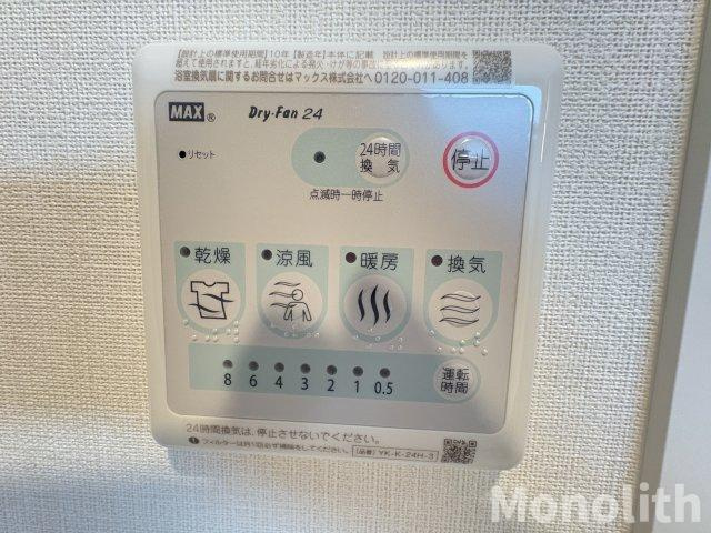 シーサイドレジデンスNKの設備