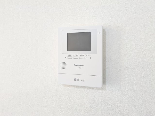 サンロイヤル武庫川サンクのセキュリティ|TVモニター付きインターフォン