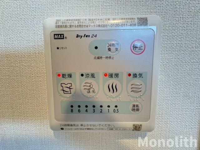シーサイドレジデンスNKの設備