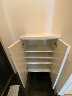 【収納】 | ｆｏｒｔｕｎａ文京後楽園 |  