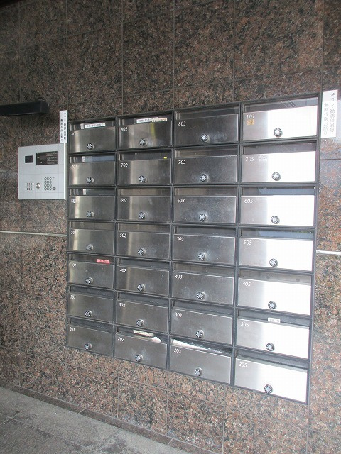 サンライズ高地のその他|★集合郵便受け★