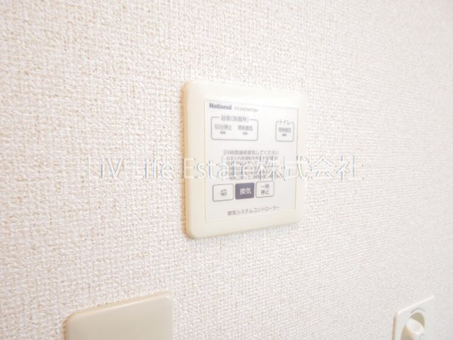 ローズコート美園