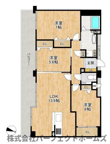 【間取り】の画像