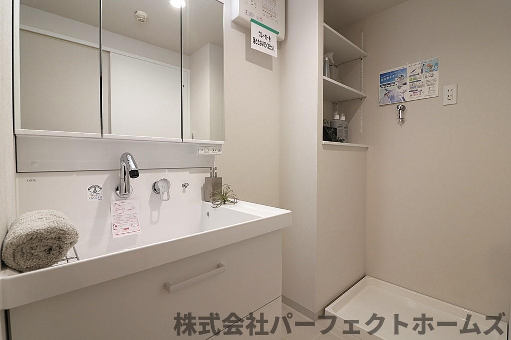 【独立洗面台】の画像