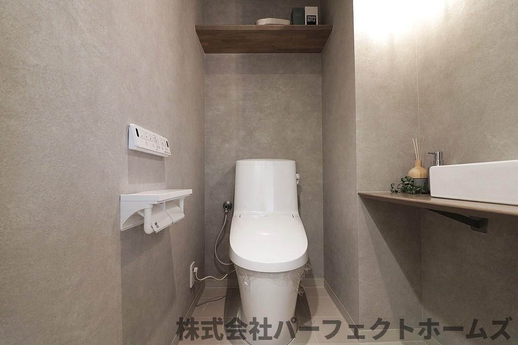 【トイレ】の画像