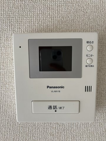 エクレールのセキュリティ