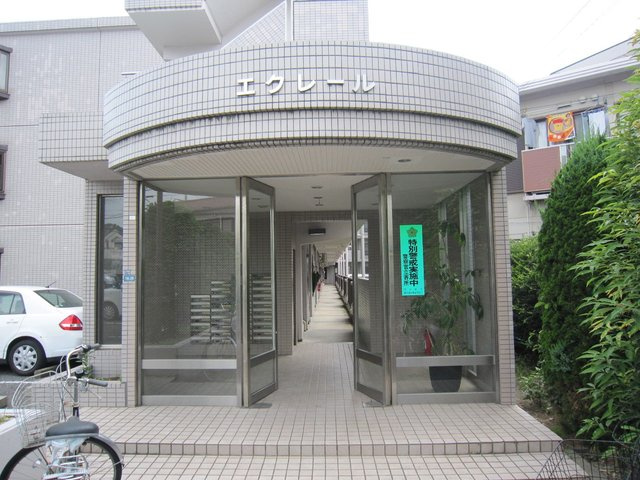 エクレールのエントランス|他号室参照