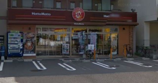 エクレールのその他|ほっともっと茅ヶ崎赤松店
他号室参照