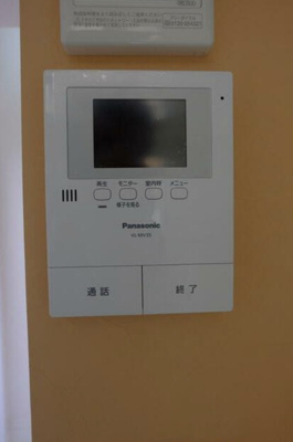 【セキュリティ】 | ユナイト藤棚バロンドールの杜