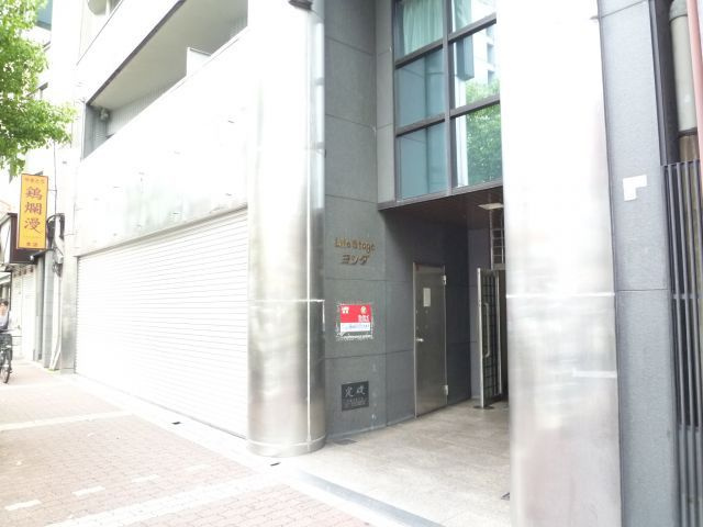 ライフステージヨシダのエントランス