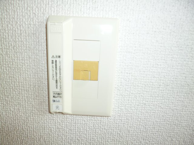 ビバリーガーデン大島Aの設備