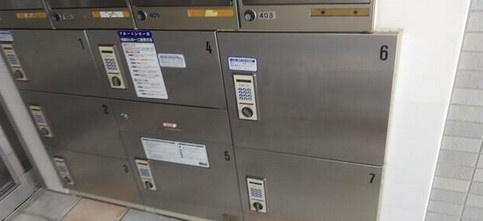 【その他共用部分】