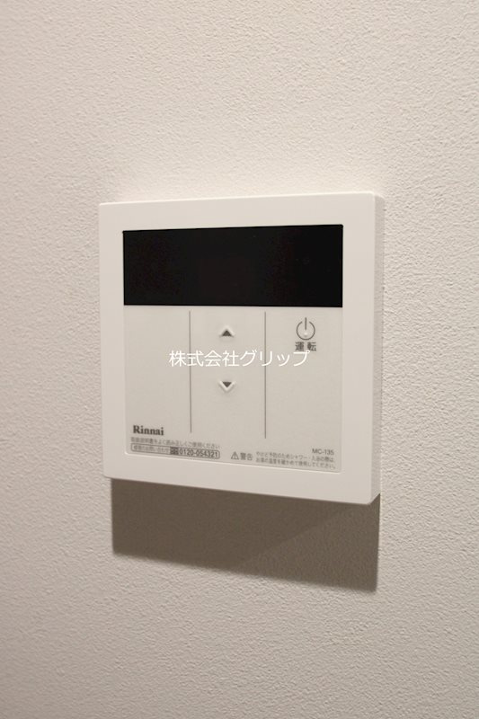 ホーユウパレス根岸Ⅱの設備