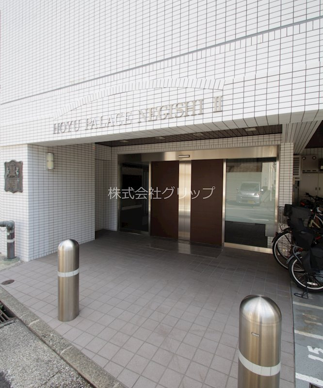 ホーユウパレス根岸Ⅱのエントランス