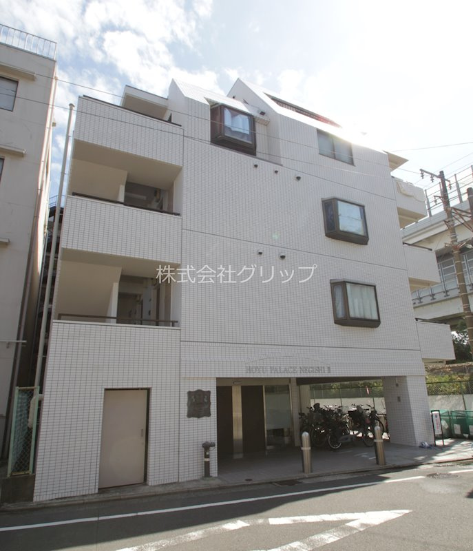 ホーユウパレス根岸Ⅱの外観