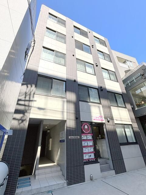 Ｌｉｎｏ　Ｏｃｈｉａｉ