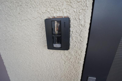 【セキュリティ】 | ヴェルデ高御座