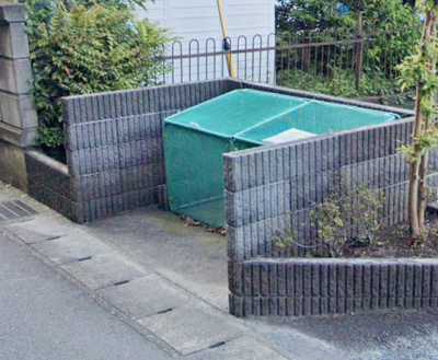 【その他】 | メゾンわかくさ