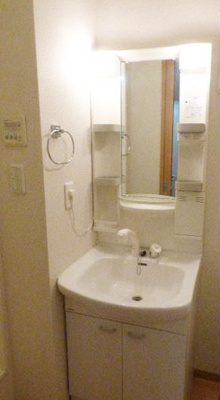 【洗面所】 | メゾンわかくさ