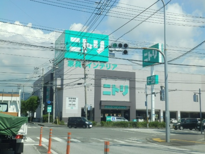 コートドール海老ノ丸 A棟の周辺|ニトリ高知店