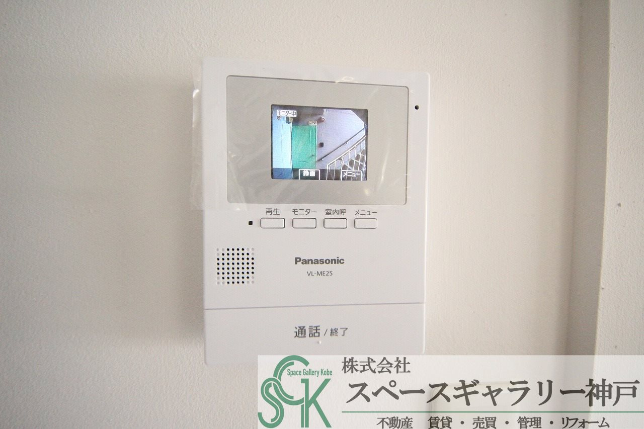有野台のセキュリティ|※お部屋により仕様が異なる可能性があります。