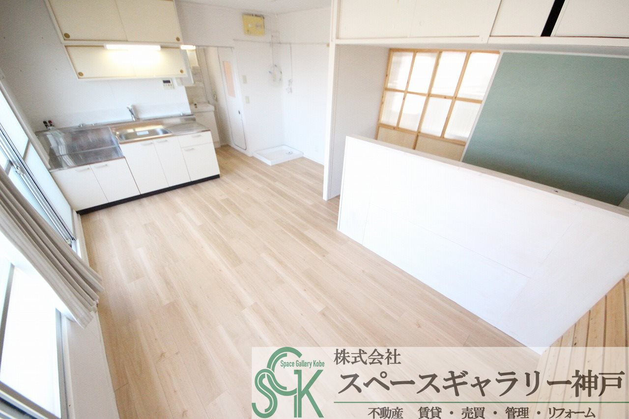 有野台のその他|※お部屋により仕様が異なる可能性があります。