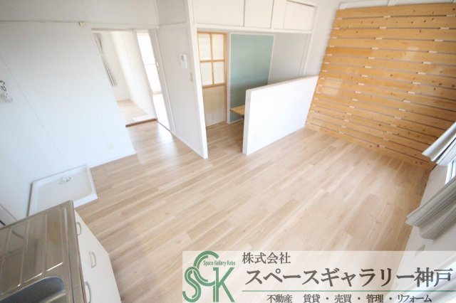 有野台の居間・リビング|※お部屋により仕様が異なる可能性があります。