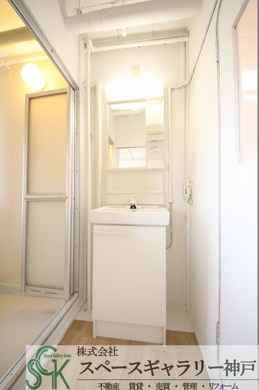 有野台の洗面所|※お部屋により仕様が異なる可能性があります。