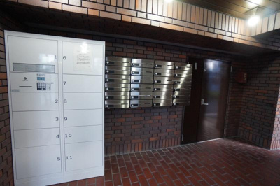 【設備】 | エスポワール城西