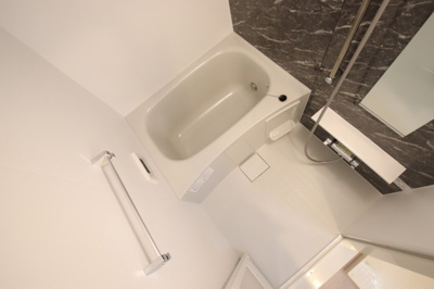 【浴室】 | サンプラザ金剛