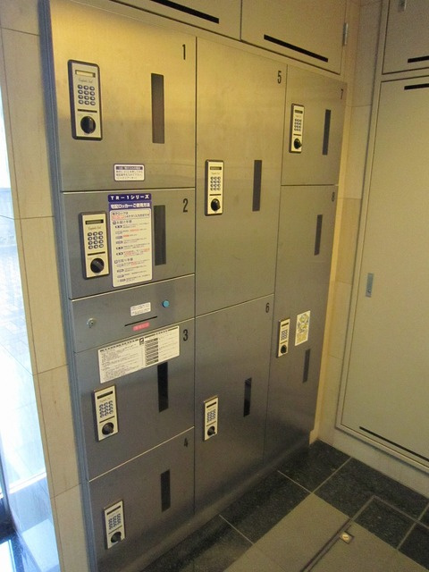 ルミエール・Ｒのその他共用部分|宅配ＢＯＸ